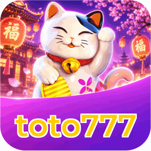 toto777