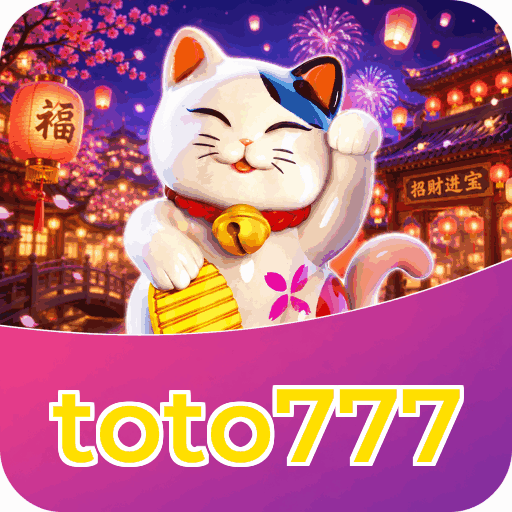 toto777